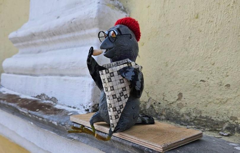 В Твери к лету появился новый арт-объект от Кати ХБ Фото: 
Катя ХБ