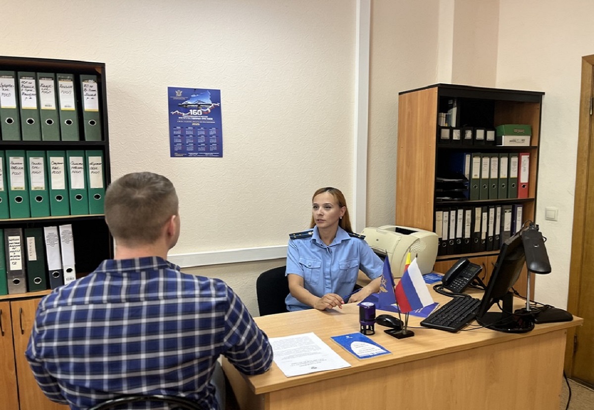 Житель Бежецка погасил весь долг по алиментам Фото: УФССП России по Тверской области