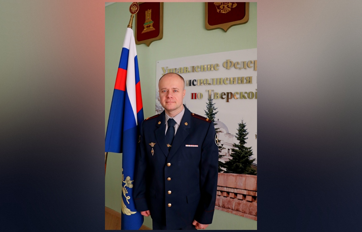 Сотрудник УФСИН помог девушке, попавшей в ДТП под Тверью Фото: УФСИН России по Тверской области