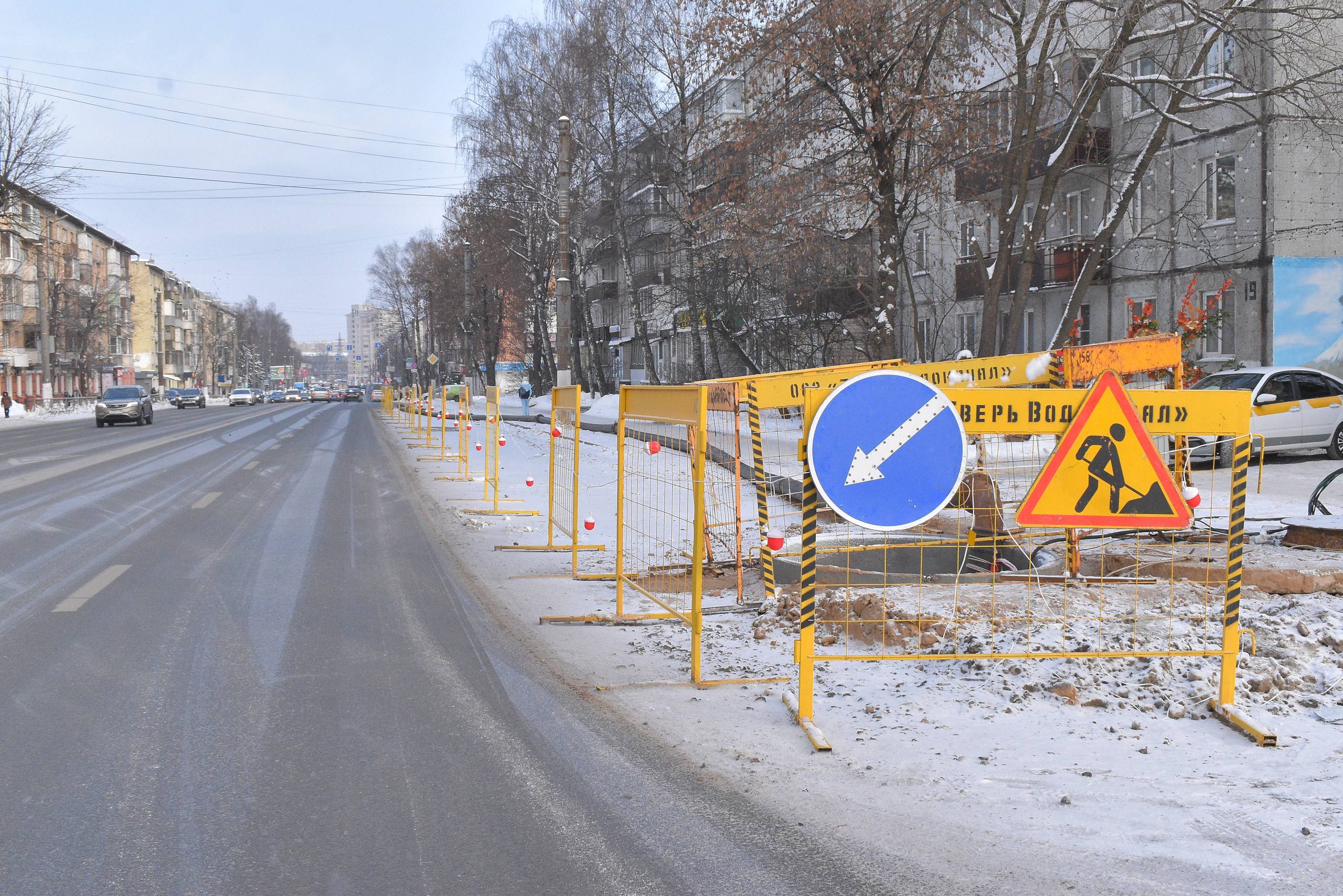 Работы на Волокламском проспекте в Твери займут несколько дней  - новости Афанасий