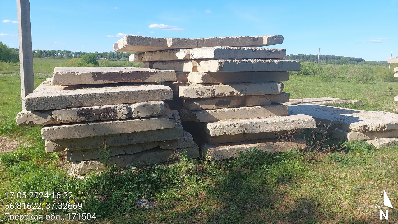 Под Кимрами в Клетинском Бору ликвидировали свалку бетонных плит Фото: Министерство природных ресурсов и экологии Тверской области