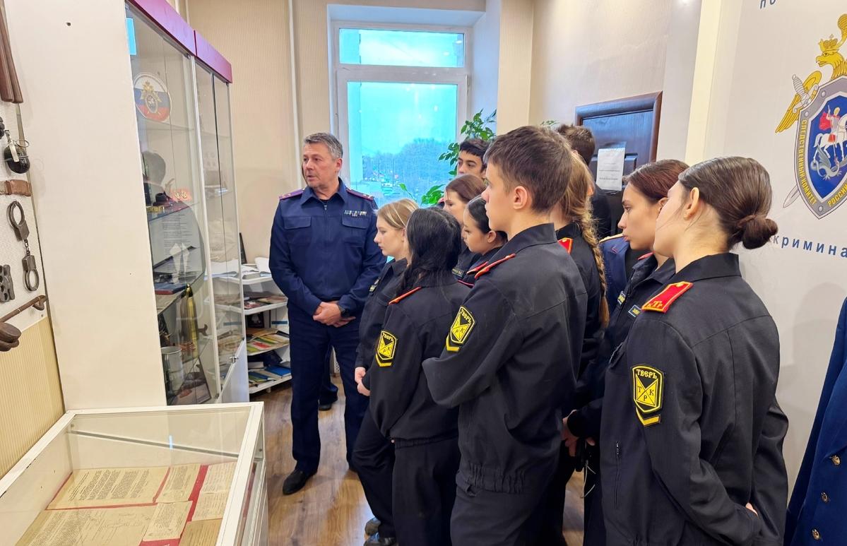 В Твери офицер СК провел урок мужества для кадет в День Героев Отечества - новости Афанасий