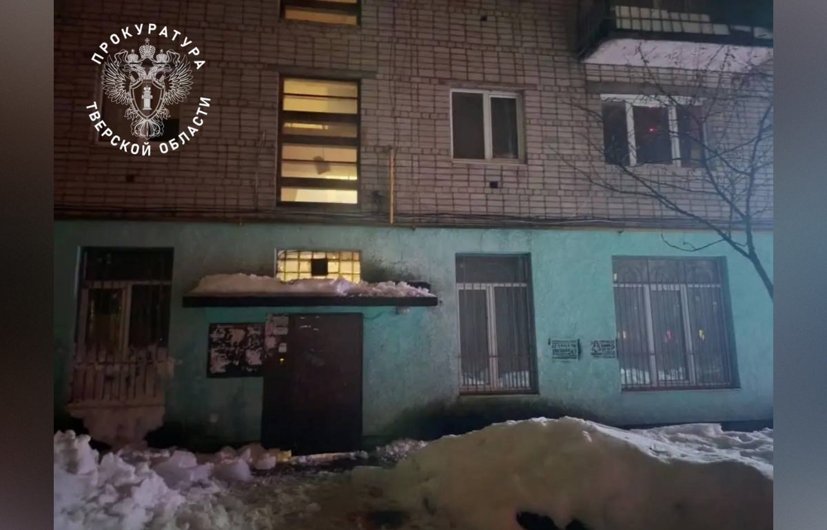 Бастрыкин взял на контроль дело о пострадавшей после падения льда пенсионерке Фото: прокуратура Тверской области