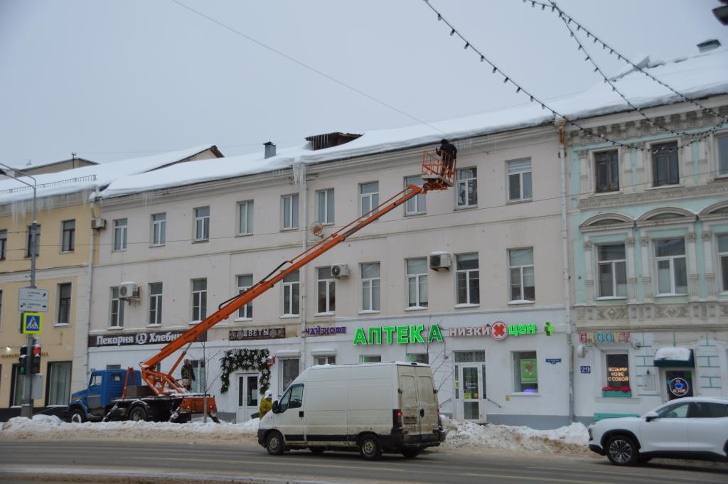 В Твери УК получили 22 штрафа за сосульки - новости Афанасий