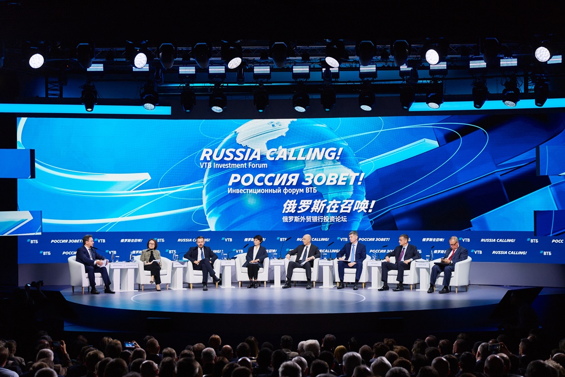 Переток средств со сберегательных в инвестиционные инструменты усилится  