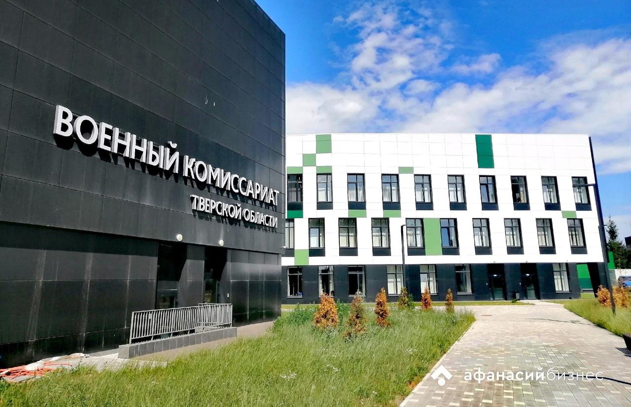 Муниципалитеты Тверской области направили в зону СВО очередной гумгруз Фото: архив редакции