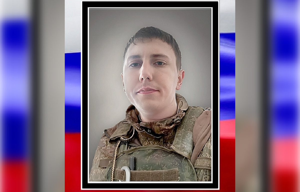 В Рамешках простятся с бойцом СВО Максимом Правиковым - новости Афанасий