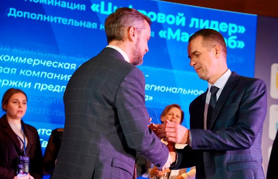 Тверская область – в числе лидеров в сфере микрофинансовой поддержки бизнеса 