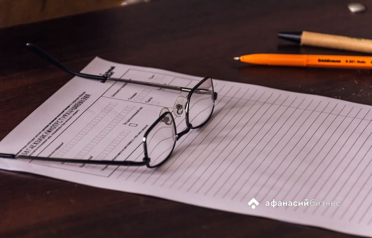 Жителей Твери приглашают написать «Тотальный диктант» Фото: архив редакции