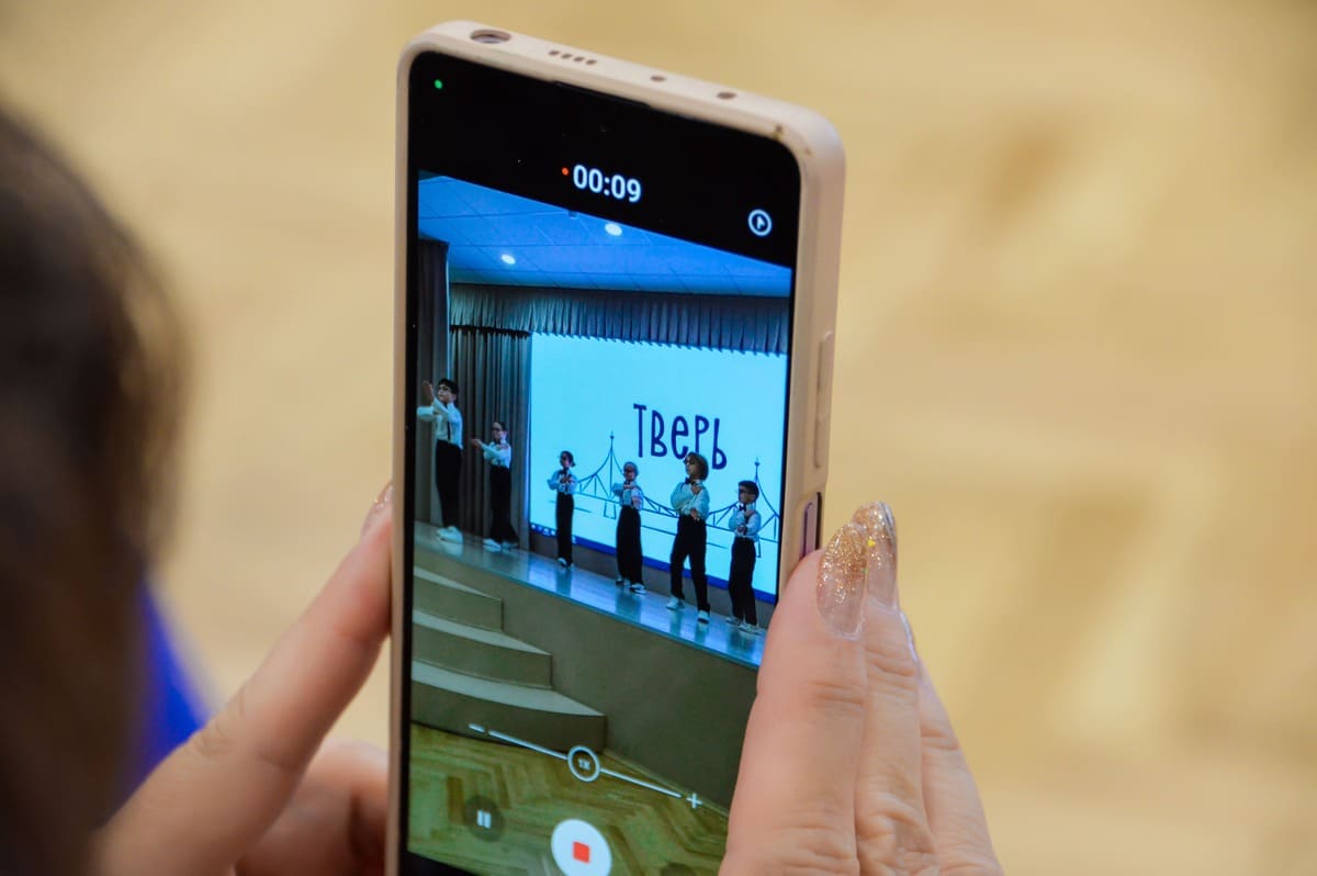 Учителя начальных классов из 11 регионов России приехали на форум в Тверь Фото предоставлено администрацией Твери Учителя начальных классов из 11 регионов России приехали на форум в Тверь Фото предоставлено администрацией Твери