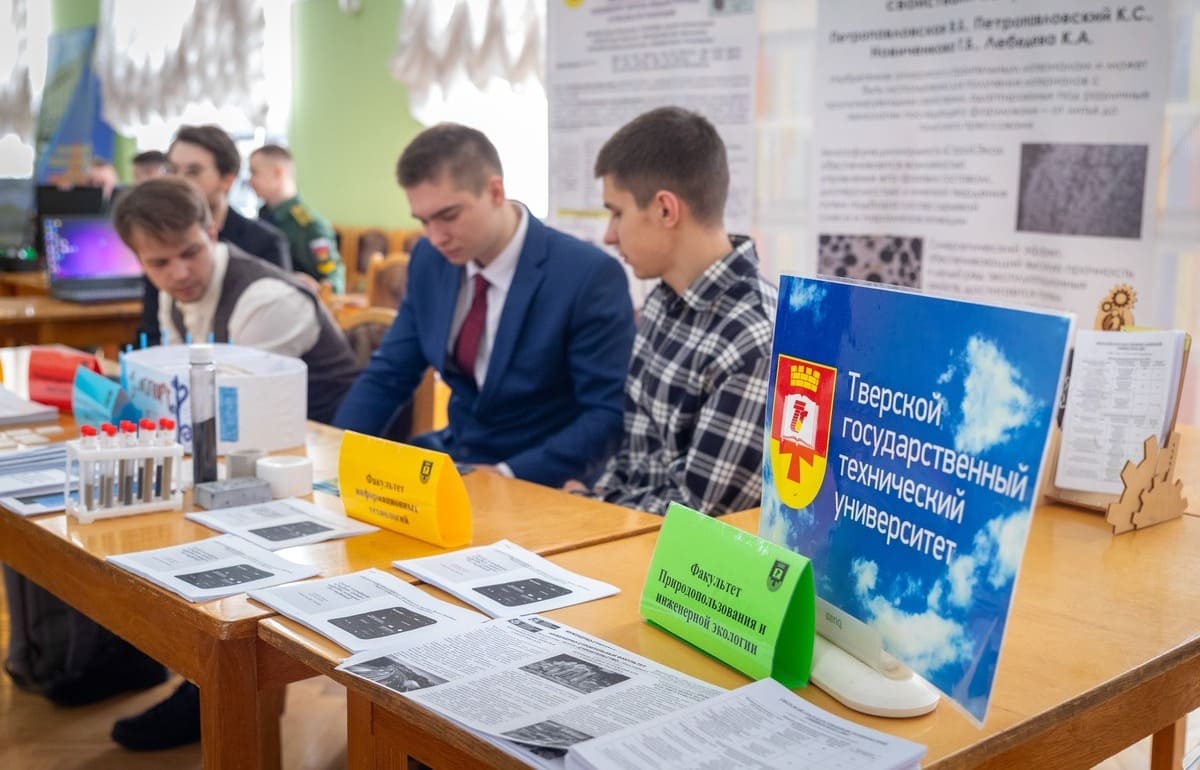 Представители ТвГТУ представили научные разработки и показали приемы рукопашного боя на изобретательской выставке «МИР-2026» Фото: ТвГТУ