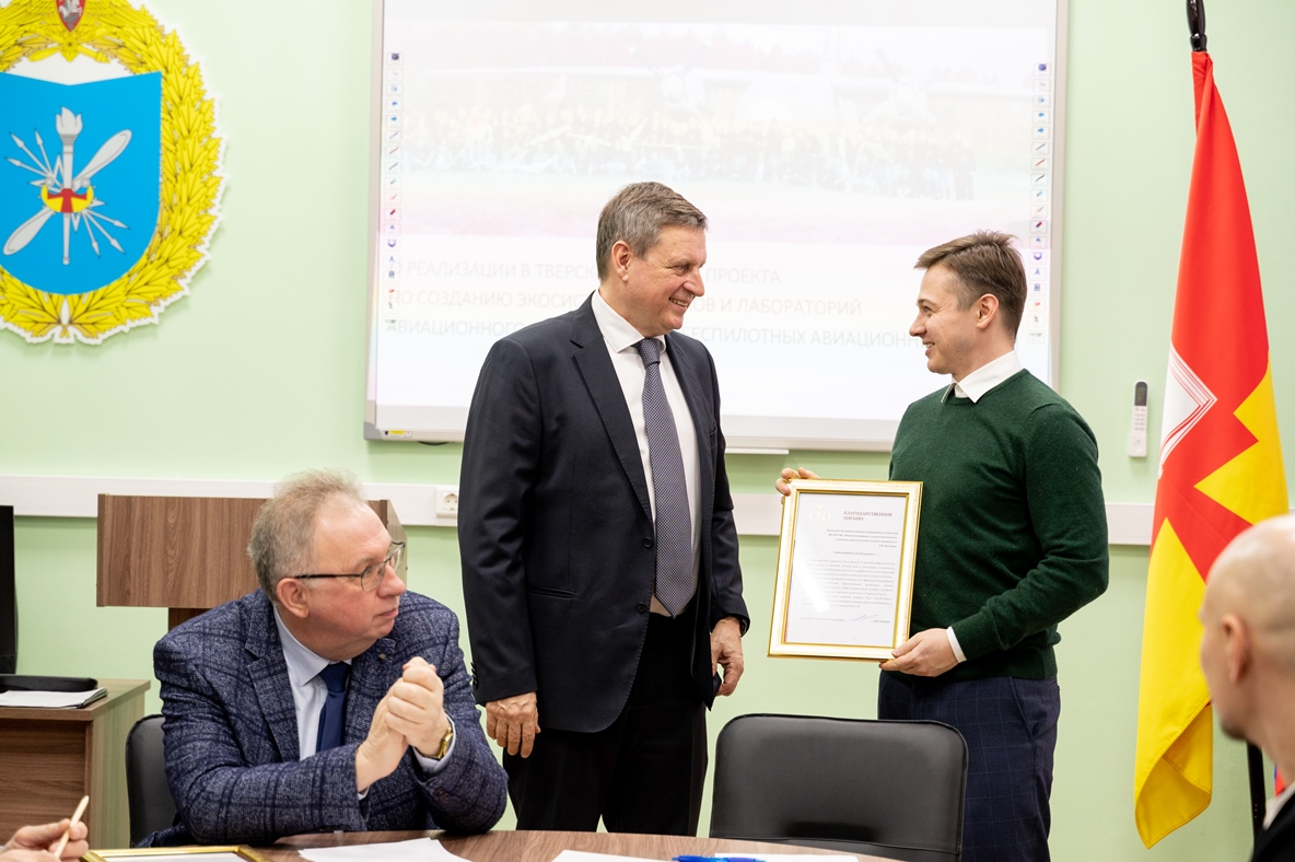 В Твери подвели итоги образовательного проекта в сфере авиационных технологий  Фото: пресс-служба сенатора РФ Андрея Епишина