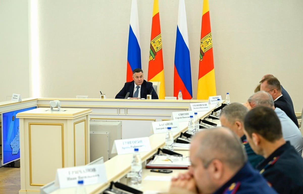 Для детей Тверской области по нацпроекту создается современная среда образования - новости Афанасий