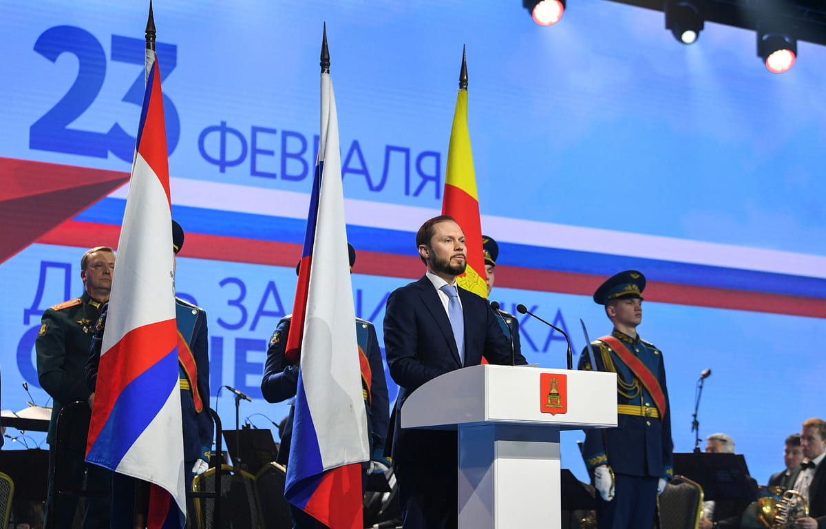 Врио губернатора Виталий Королев: Мы чтим всех защитников Отечества Фото предоставлено правительством Тверской области