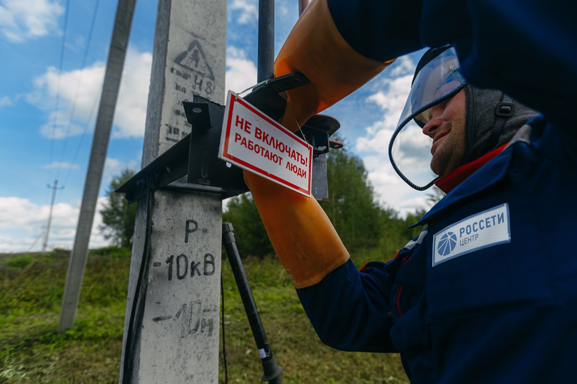 В Бологовском муниципальном округе повысилась надежность электроснабжения Фото: Виталий Шустров