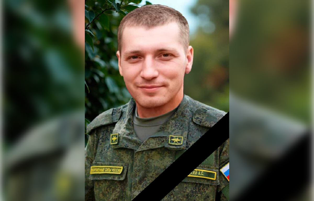 В Кашине простятся с участником СВО Александром Рогоцким - новости Афанасий