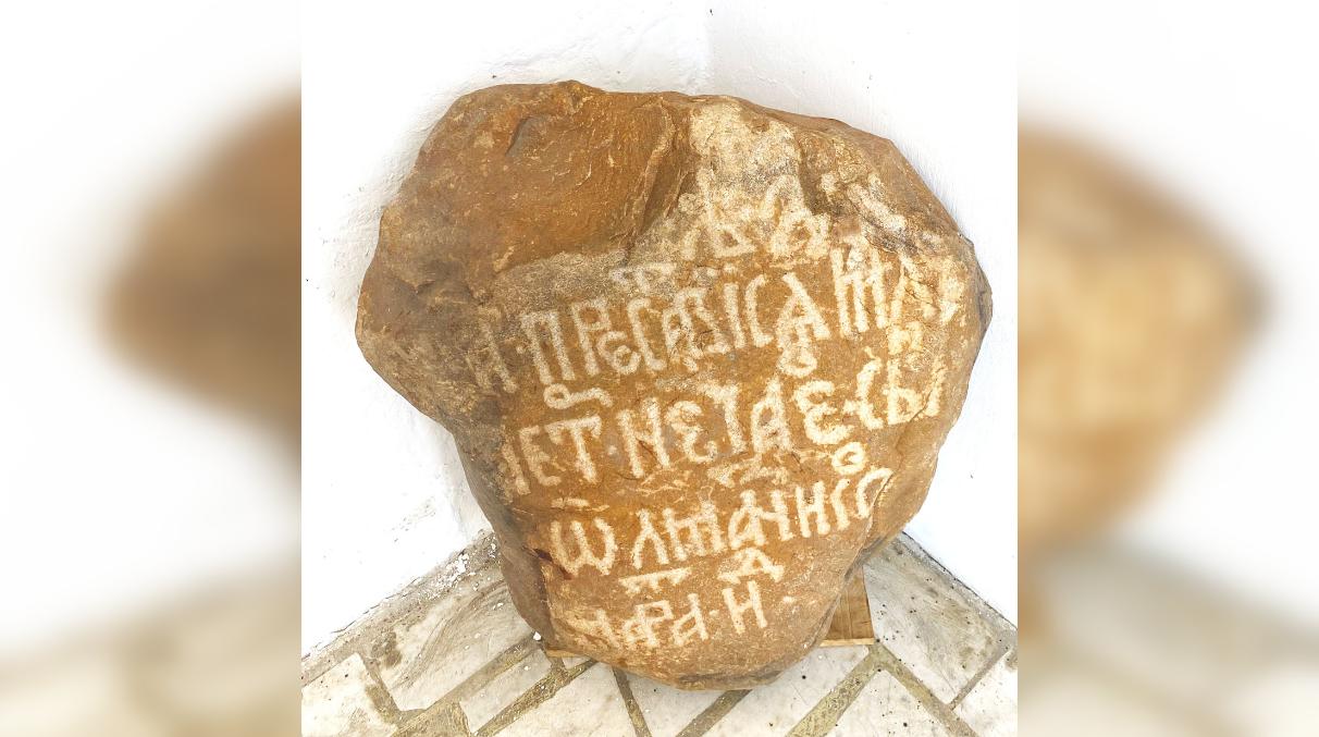 В центре Твери нашли надгробие XVI века Фото: Тверская епархия