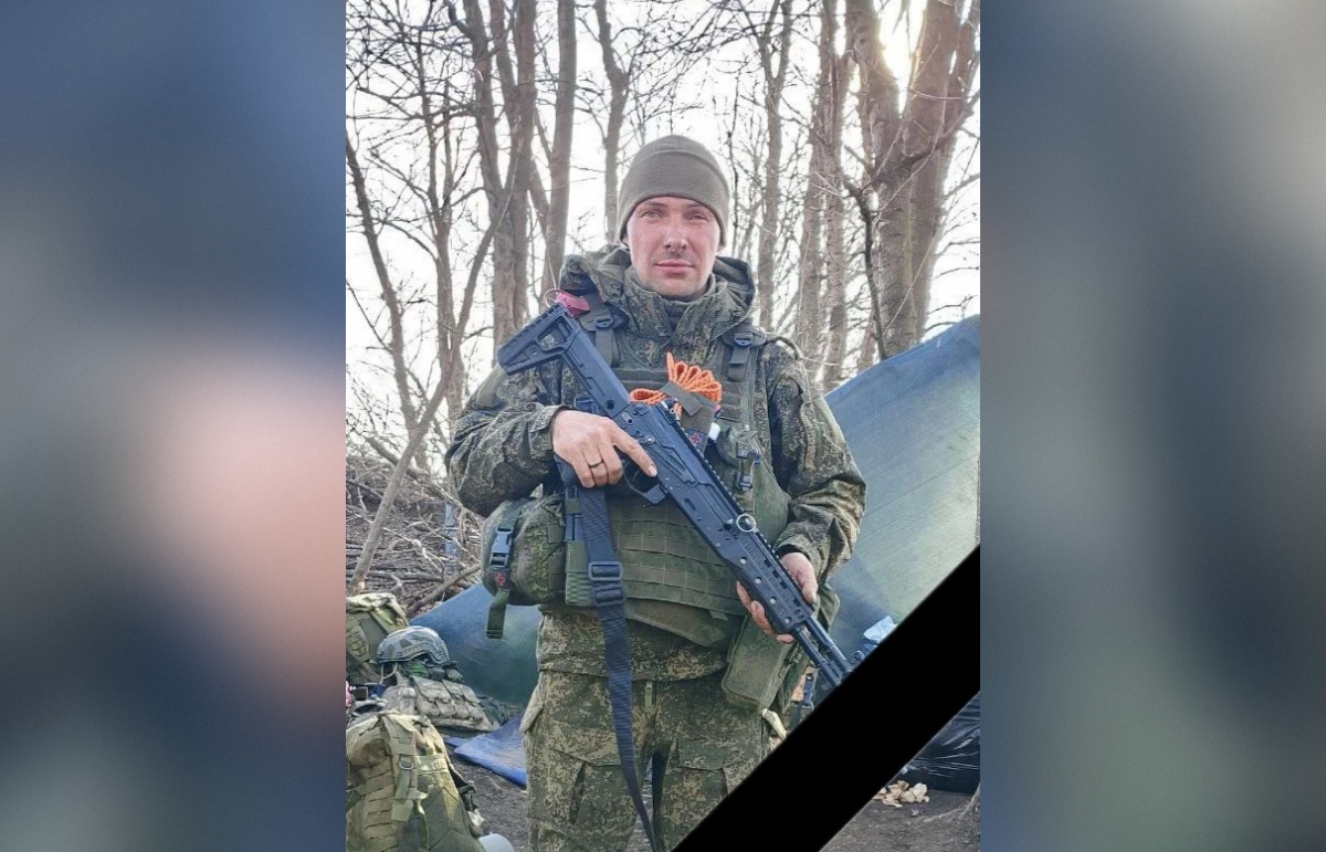 На СВО погиб гранатометчик из Бологое Фото: администрация Бологовского округа