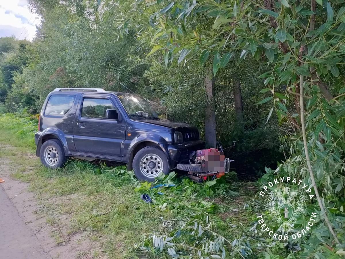 На отца 15-летнего мотоциклиста, пострадавшего в ДТП под Кашином, завели дело Фото: прокуратура Тверской области