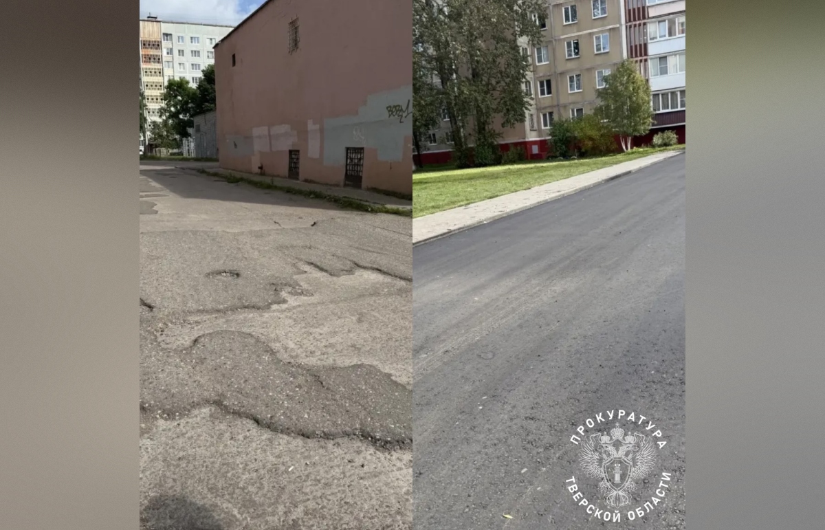 В Удомле после вмешательства прокуратуры отремонтировали проезд к домам Фото: прокуратура Тверской области