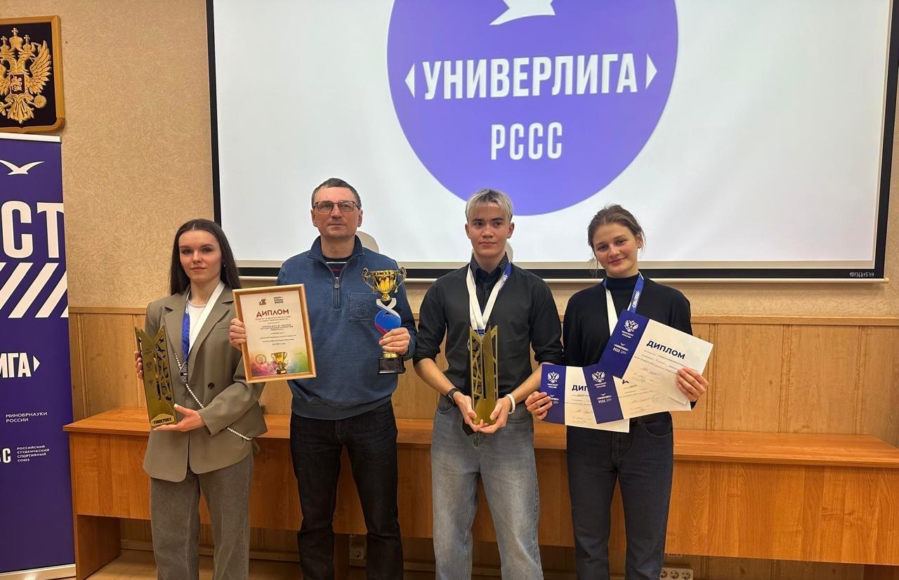 Студенты ТвГТУ получили награды за победу в областной универсиаде вузов и в соревнованиях «Универлига-2025» - новости Афанасий