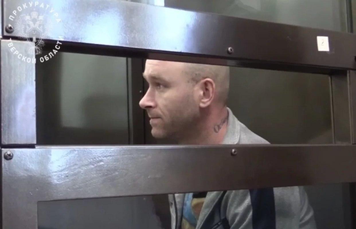 В Твери за убийство 13-летней девочки насильнику назначено пожизненное - новости Афанасий