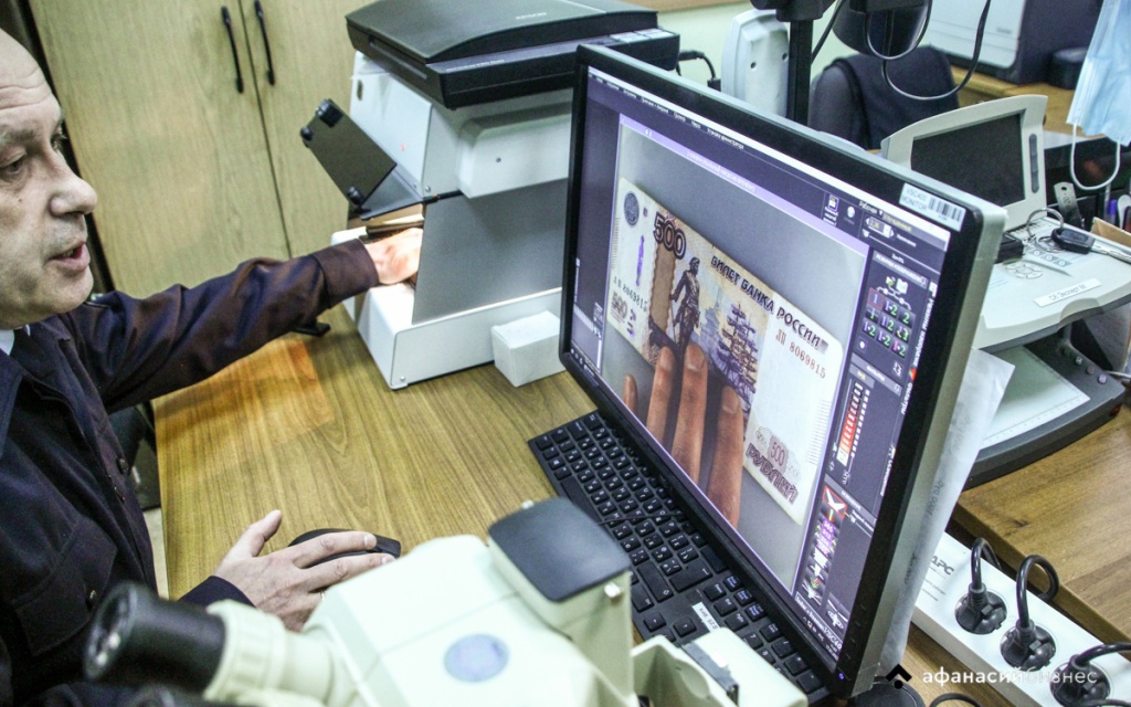 Из оборота в Тверской области изъято 5 стодолларовых фальшивок Фото: Afanasy.biz