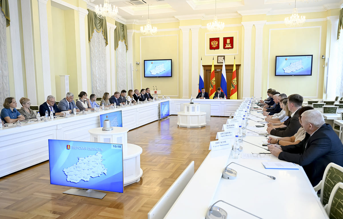 В Твери проходит совещание по уборочной-2025 в ЦФО