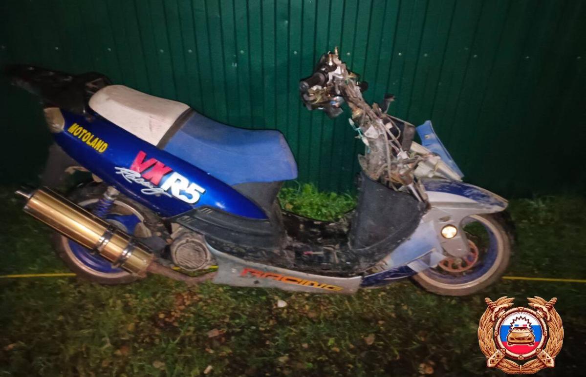 В Калязине водитель скутера без прав пострадал в ДТП - новости Афанасий