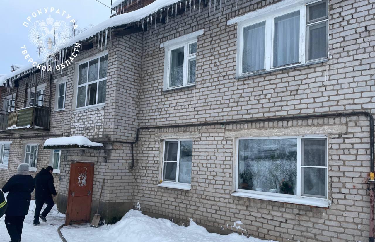 Арестован убийца и поджигатель из Нелидово Тверской области - новости Афанасий