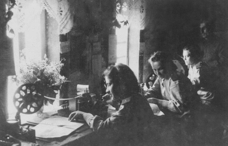 Героини тыла 