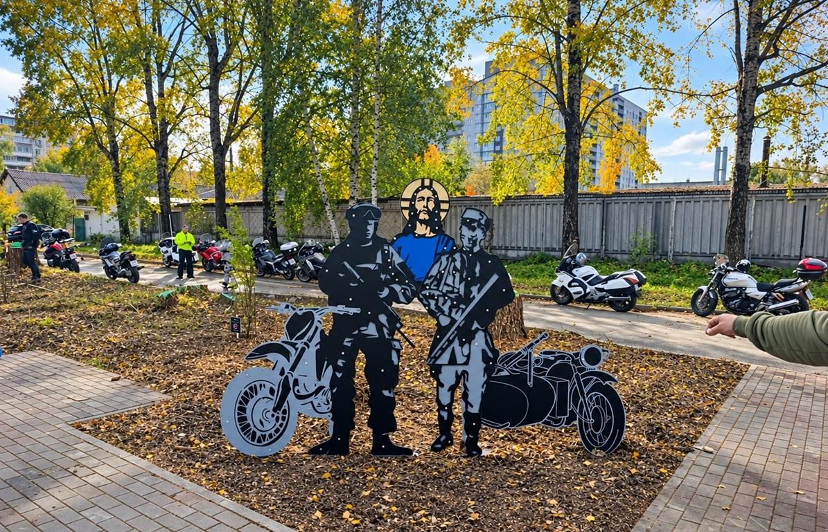 Мотосквер и стела воинам-мотоциклистам появились в Твери - новости Афанасий