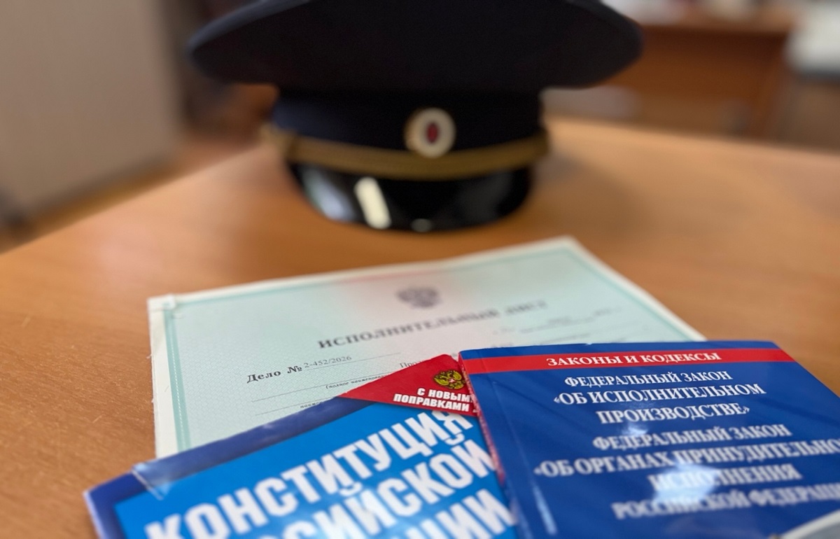 Злостному алиментщику из Лихославля запретили выезд из России - новости Афанасий
