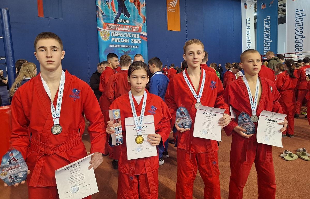 Команда Тверской области заняла третье место на Первенстве России по универсальному бою - новости Афанасий
