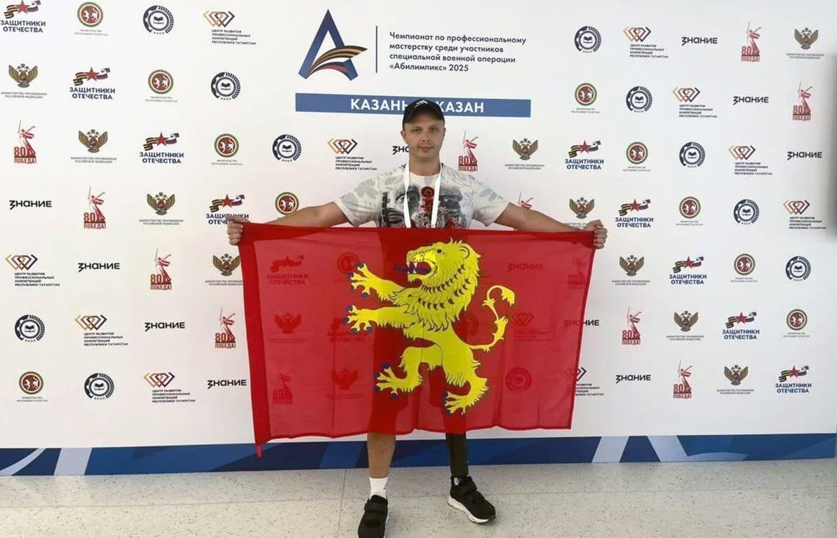 Тверские ветераны СВО готовятся принять участие в чемпионате «Абилимпикс» - новости Афанасий