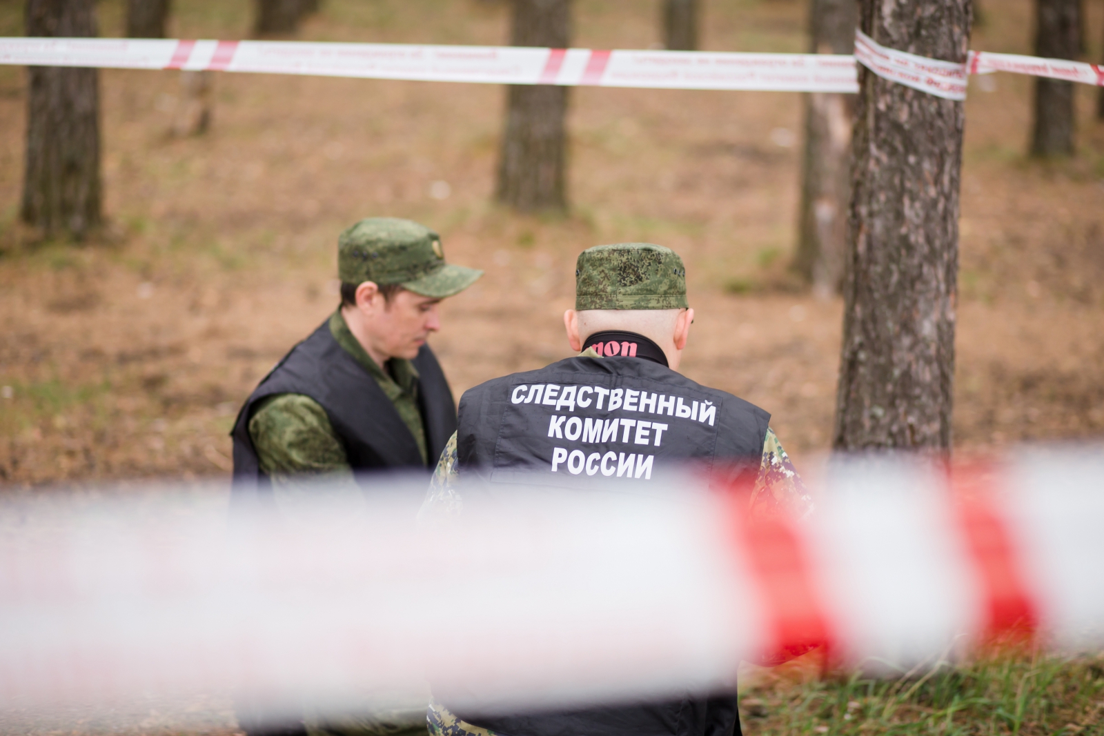Пропавшая под Тверью девушка погибла  Фото: архив редакции