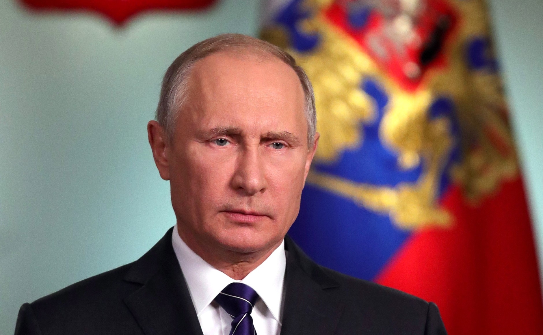 Президент России Владимир Путин поздравил жителей Тверской области с Днём России