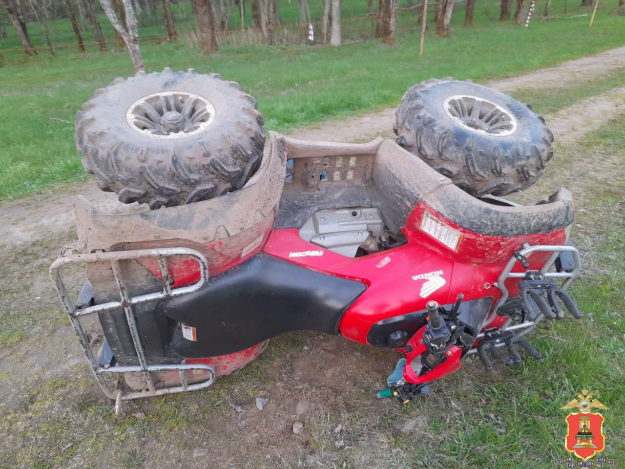 В Тверской области девочка погибла в ДТП с квадроциклом - новости Афанасий