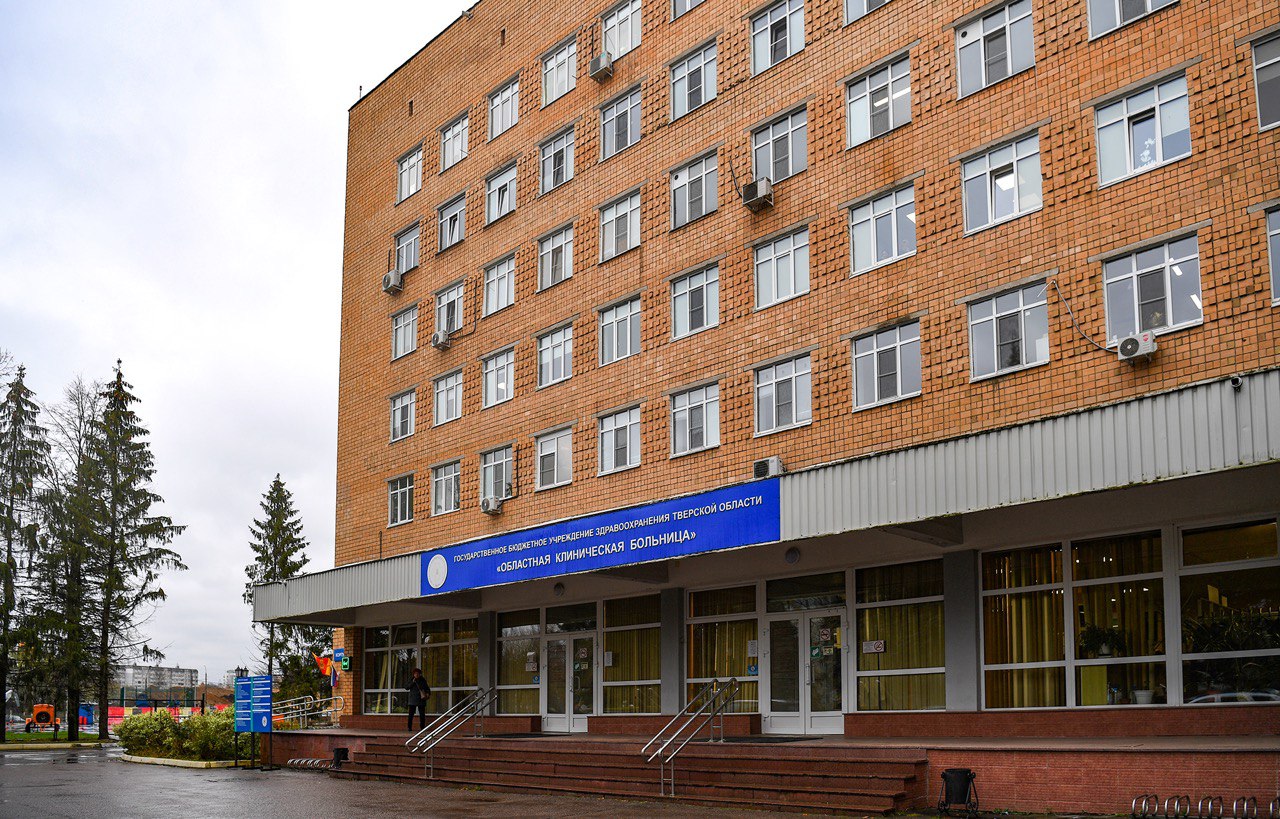 Областная больница в Твери получила оборудование для реабилитации участников СВО - новости Афанасий