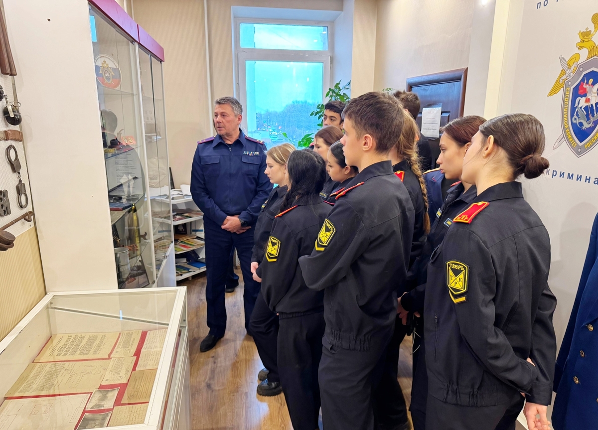 В Твери офицер СК провел урок мужества для кадет в День Героев Отечества Фото: СУ СК РФ по Тверской области