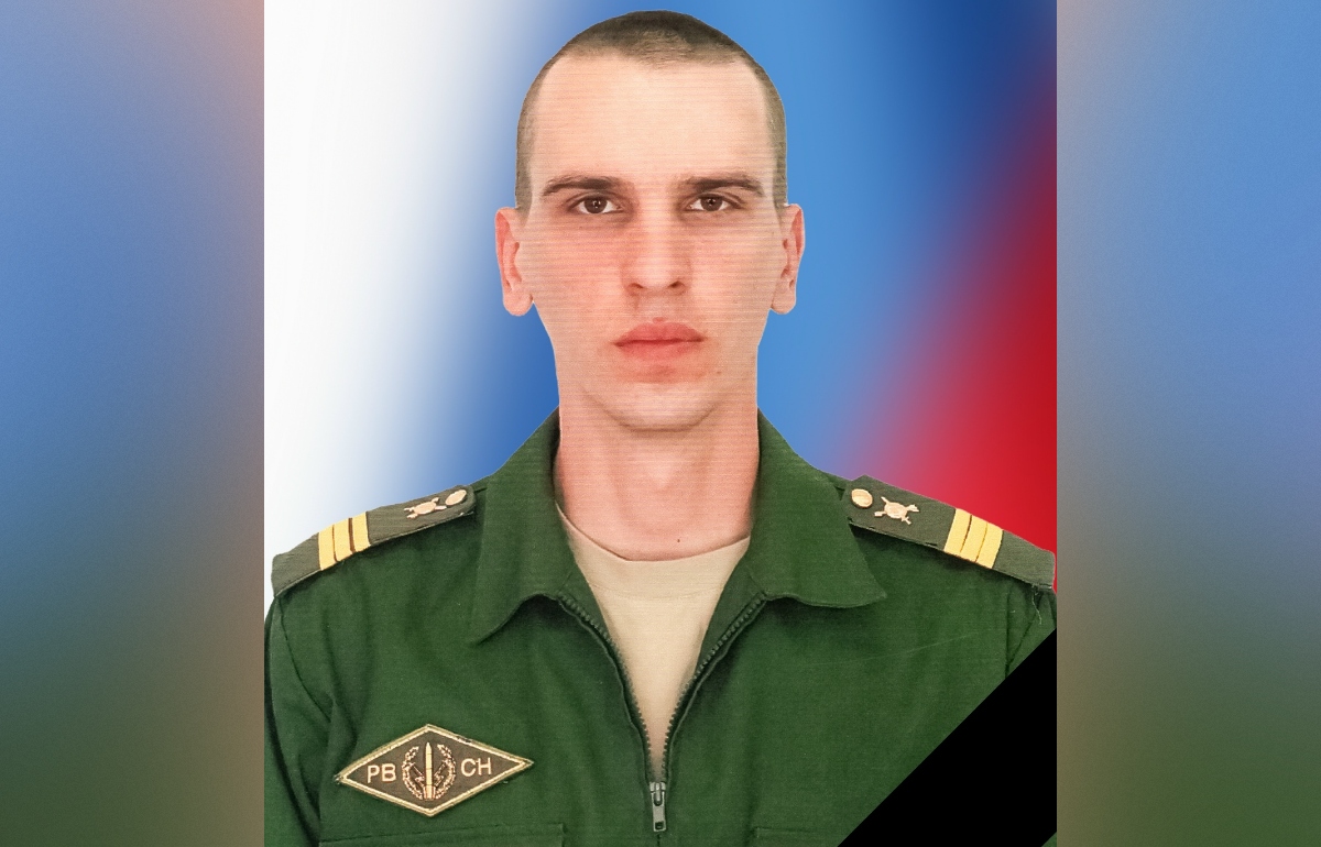 В ЗАТО Озерный простятся с участником СВО Константином Вишневским Фото: Администрация ЗАТО Озерный