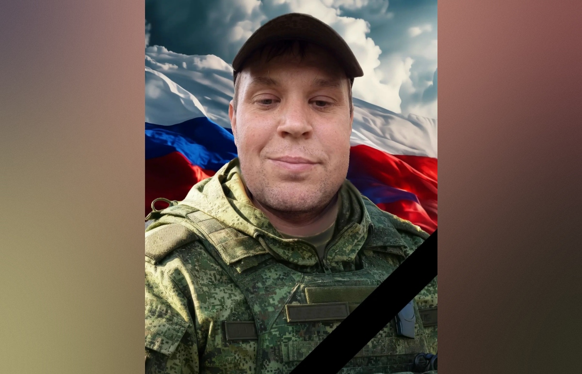 В Кашине простятся с участником СВО Сергеем Мишиным - новости Афанасий