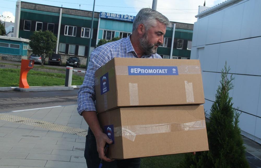 Депутаты Законодательного Собрания участвуют в оказании помощи  жителям Курской области - новости Афанасий