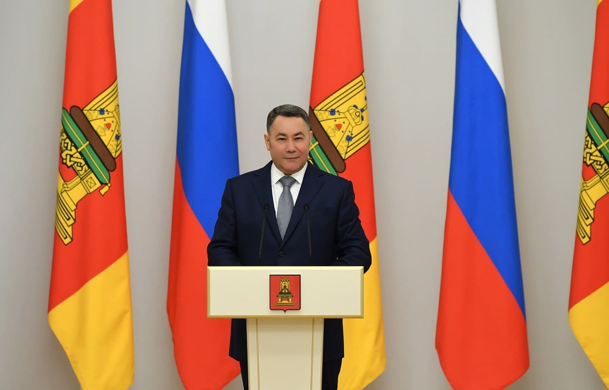 Губернатор Игорь Руденя поздравил жителей Верхневолжья с Днём России - новости Афанасий