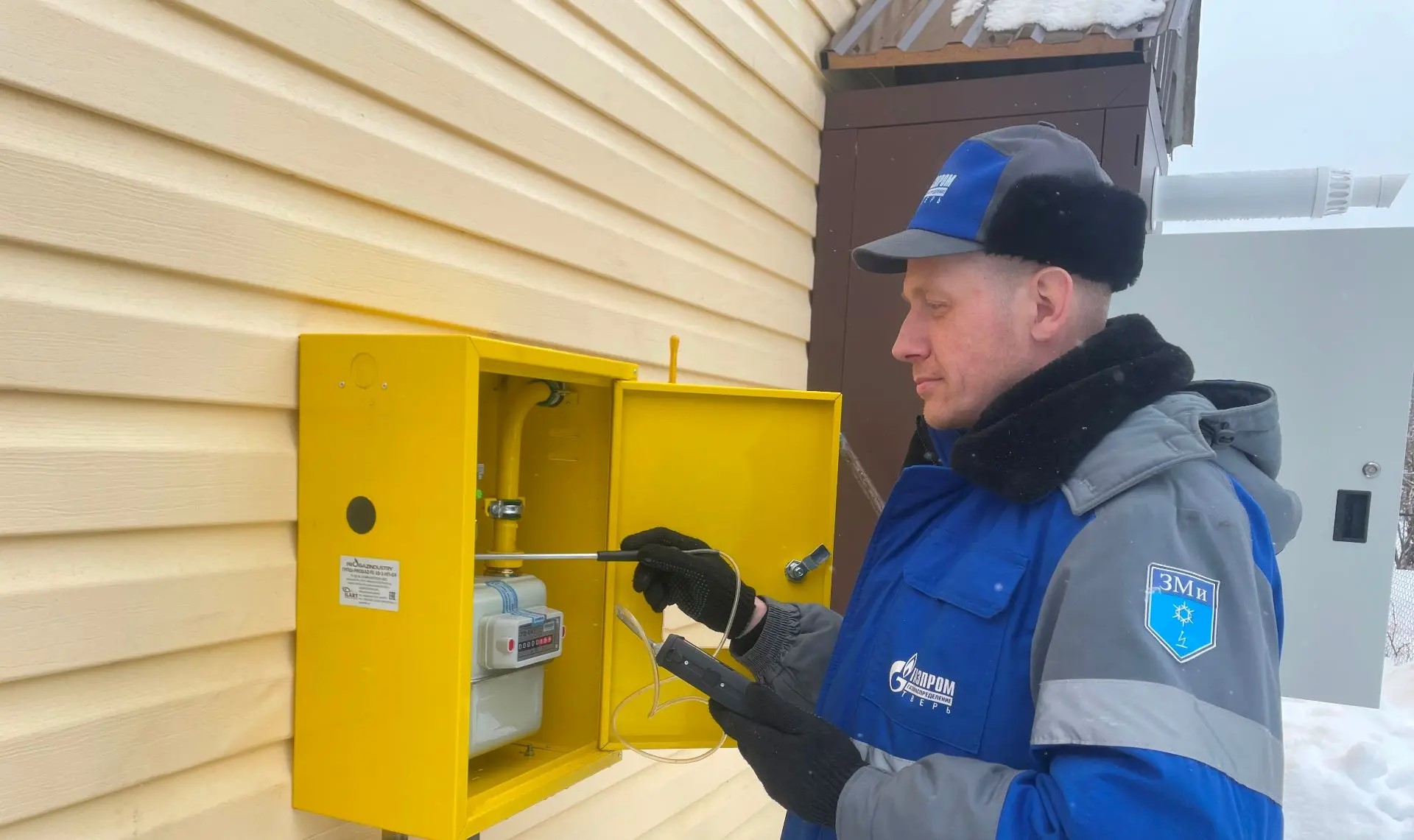 В Тверской области продолжается работа по догазификации садоводств - новости Афанасий