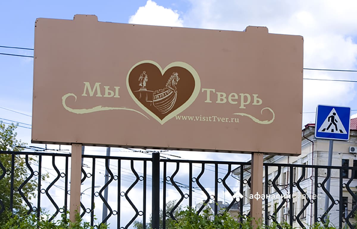 Тверская область: ввозили корма из Китая, вывозили мясопродукты во Вьетнам 