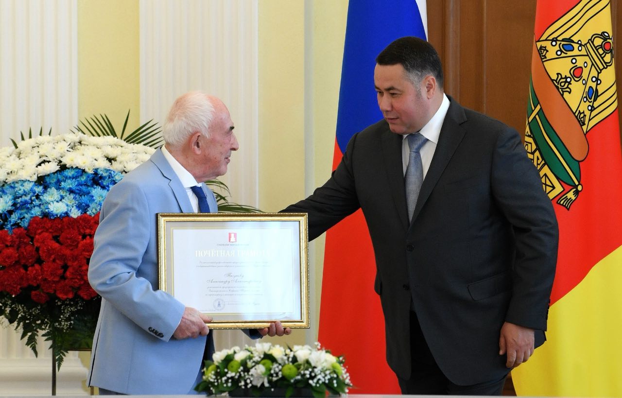 Игорь Руденя выразил соболезнования в связи с уходом из жизни  Александра Тягунова - новости Афанасий