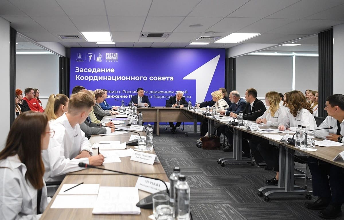 Губернатор Игорь Руденя встретился с активистами Движения Первых Фото предоставлено правительством Тверской области