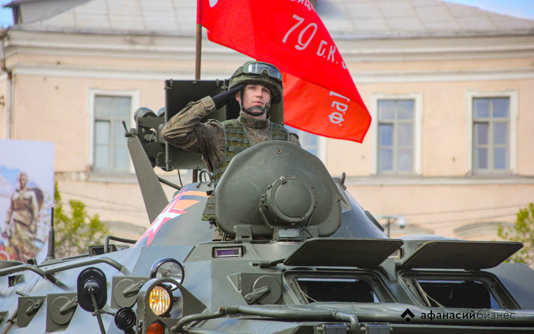 В Твери пройдёт открытая лекция “Калинин фронтовой” Фото: архив Afanasy.biz