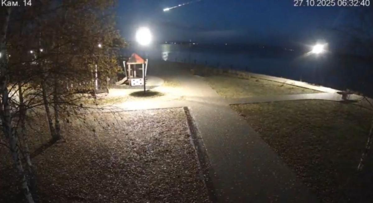 Фрагменты яркого болида упали в Тверской области Фото: Администрация Калязинского округа, xras.ru Фрагменты яркого болида упали в Тверской области Фото: Администрация Калязинского округа, xras.ru